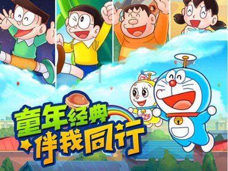 虎胆熊威2中文版