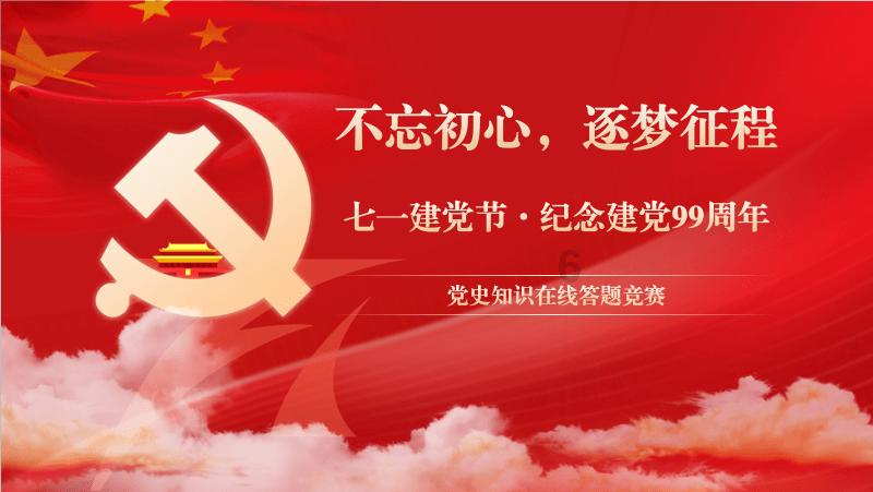 懒羊羊的奇幻世界